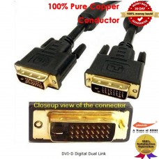 YellowPrice - Gold Plated DVI-D Dual Link Video Digital Cable with Ferrites 25 Feet